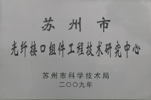 问鼎国际(中国区) - 官方网站