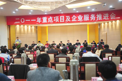 20150827012028_48897 问鼎国际(中国区) - 官方网站