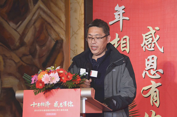 问鼎国际(中国区) - 官方网站