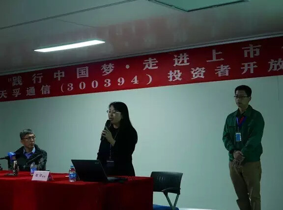20160429080844_43826 问鼎国际(中国区) - 官方网站