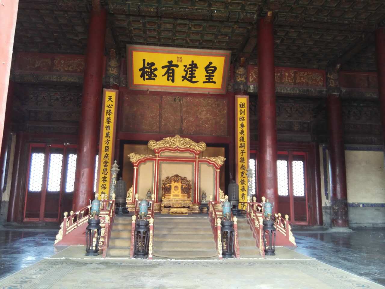 问鼎国际(中国区) - 官方网站