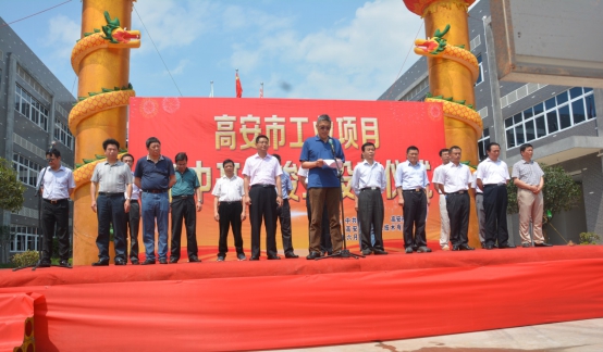 问鼎国际(中国区) - 官方网站