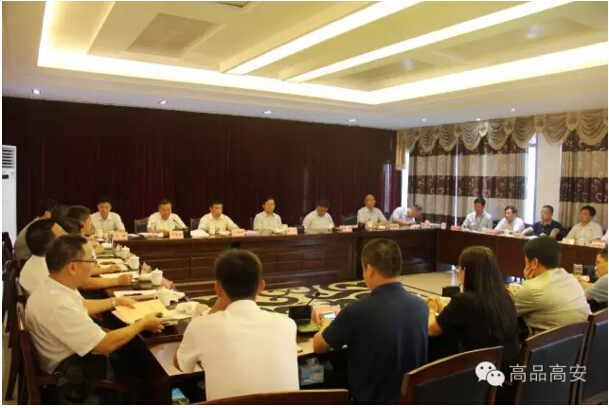 问鼎国际(中国区) - 官方网站