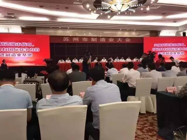 20170814092807_17887 问鼎国际(中国区) - 官方网站