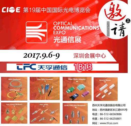 问鼎国际(中国区) - 官方网站