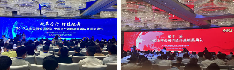 问鼎国际(中国区) - 官方网站