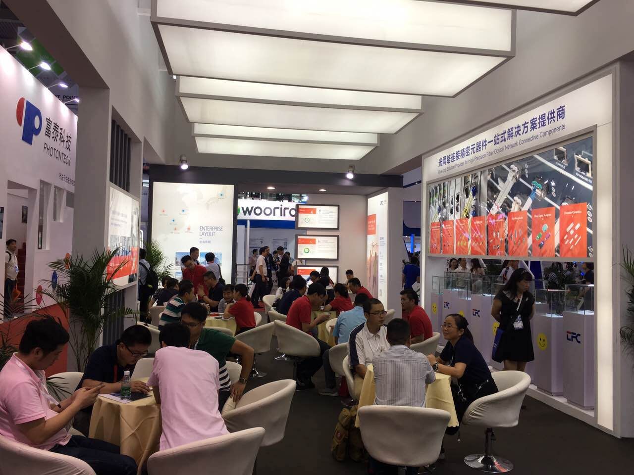问鼎国际(中国区) - 官方网站