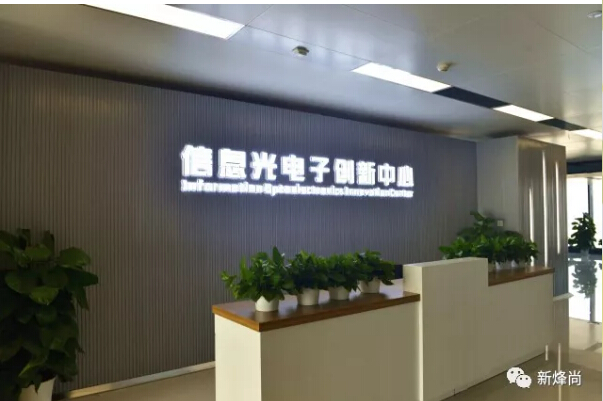 问鼎国际(中国区) - 官方网站