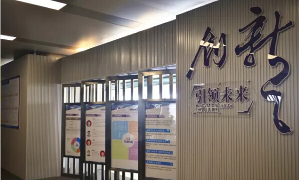 问鼎国际(中国区) - 官方网站