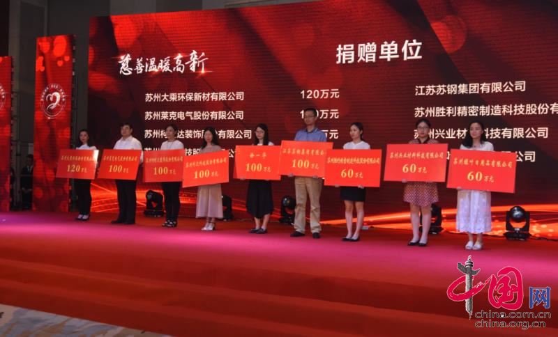 20180529074844_60181 问鼎国际(中国区) - 官方网站