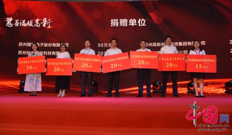 20180529074926_36754 问鼎国际(中国区) - 官方网站