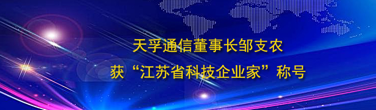 问鼎国际(中国区) - 官方网站