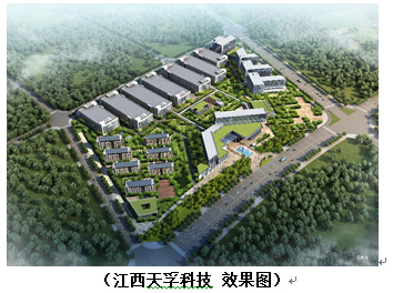 问鼎国际(中国区) - 官方网站