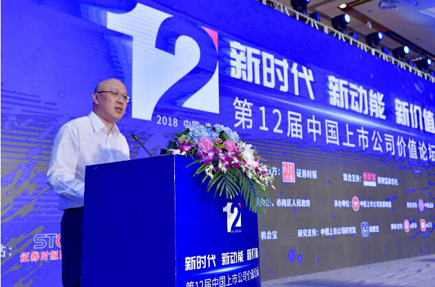 问鼎国际(中国区) - 官方网站