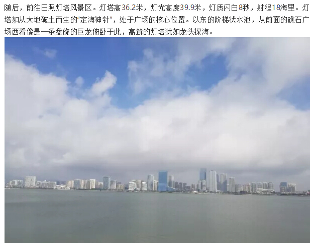 20180902060255_71982 问鼎国际(中国区) - 官方网站