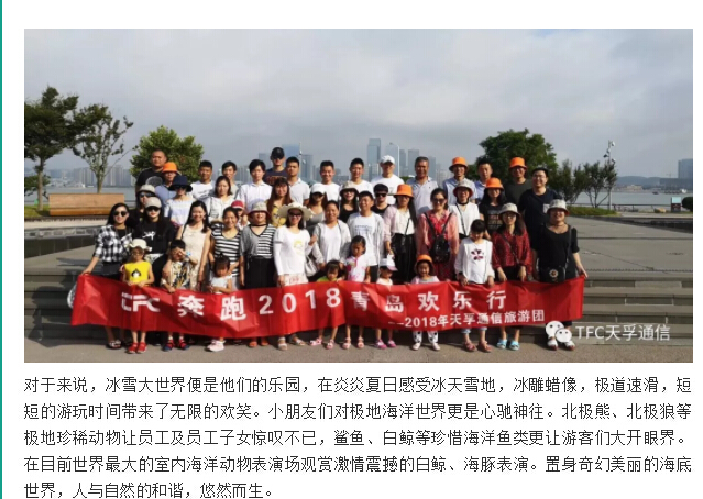 20180902060353_92560 问鼎国际(中国区) - 官方网站