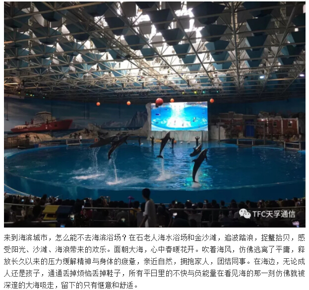 20180902060439_19542 问鼎国际(中国区) - 官方网站