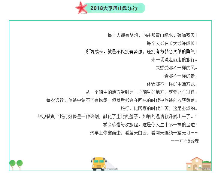 20180902060949_80047 问鼎国际(中国区) - 官方网站