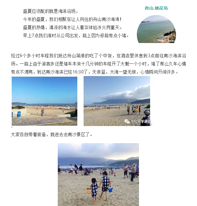 20180902061133_62439 问鼎国际(中国区) - 官方网站