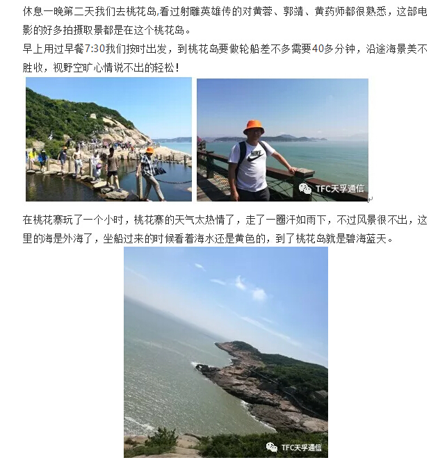 20180902061721_35738 问鼎国际(中国区) - 官方网站