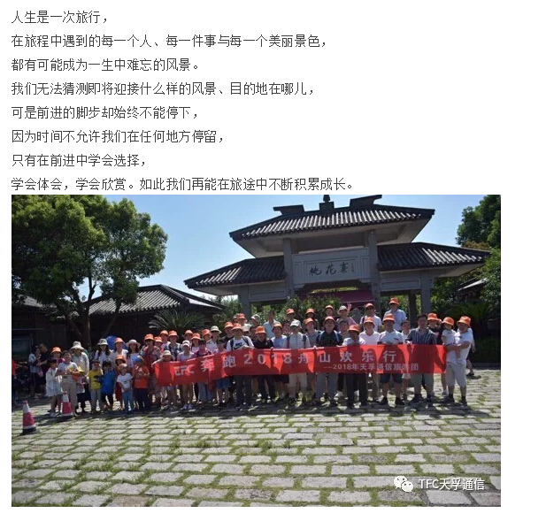 20180902061807_49891 问鼎国际(中国区) - 官方网站