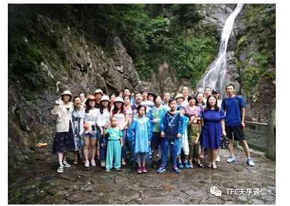 20180902063603_25817 问鼎国际(中国区) - 官方网站