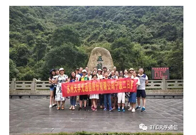 20180902063650_59896 问鼎国际(中国区) - 官方网站