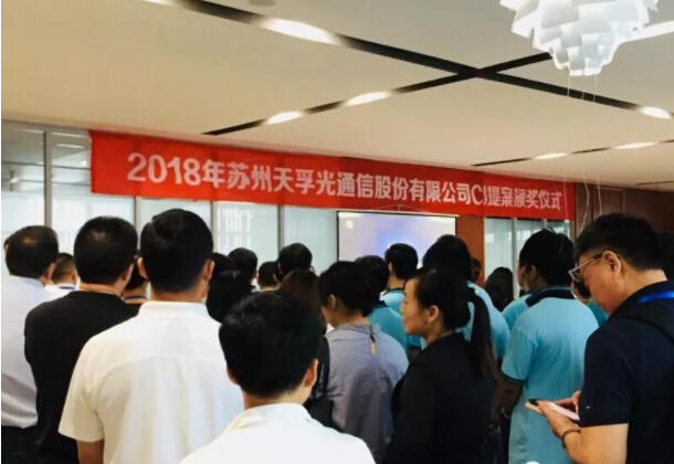 20181024070750_75331 问鼎国际(中国区) - 官方网站