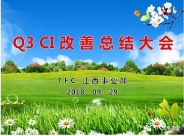 问鼎国际(中国区) - 官方网站