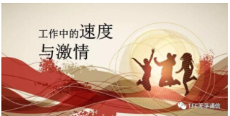 问鼎国际(中国区) - 官方网站