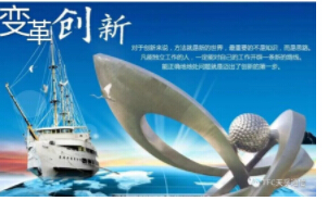 问鼎国际(中国区) - 官方网站