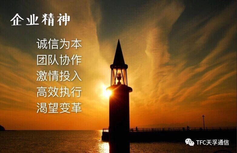问鼎国际(中国区) - 官方网站