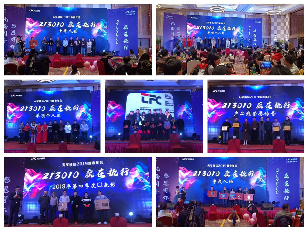 问鼎国际(中国区) - 官方网站