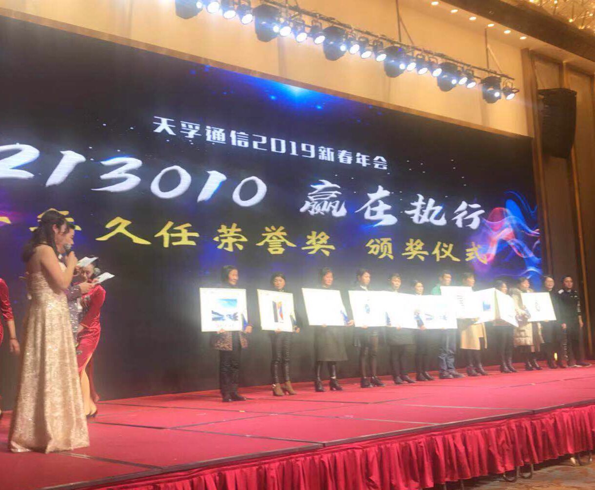 问鼎国际(中国区) - 官方网站