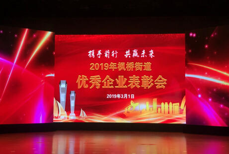 问鼎国际(中国区) - 官方网站