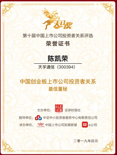 问鼎国际(中国区) - 官方网站