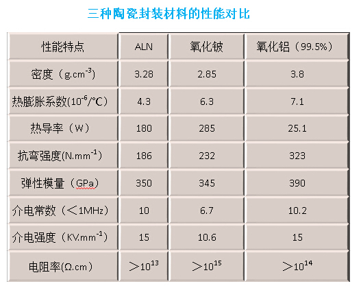 20190505030346_97562 问鼎国际(中国区) - 官方网站