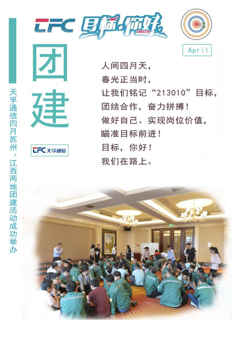问鼎国际(中国区) - 官方网站
