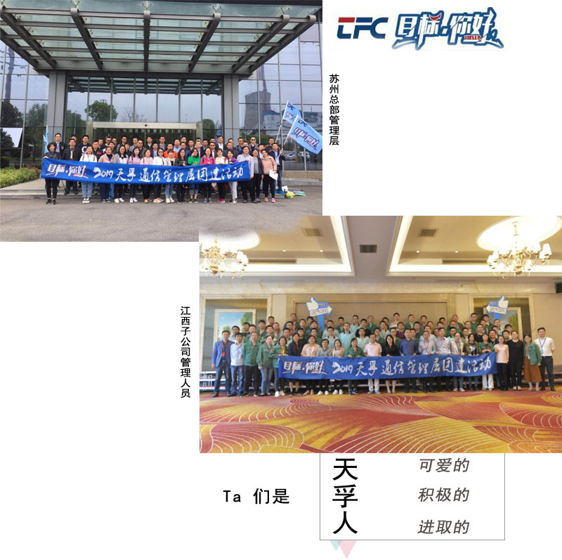 问鼎国际(中国区) - 官方网站