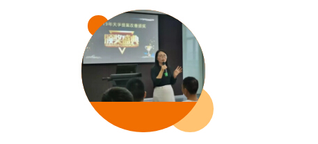 问鼎国际(中国区) - 官方网站