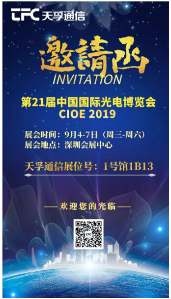 问鼎国际(中国区) - 官方网站