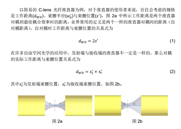 问鼎国际(中国区) - 官方网站