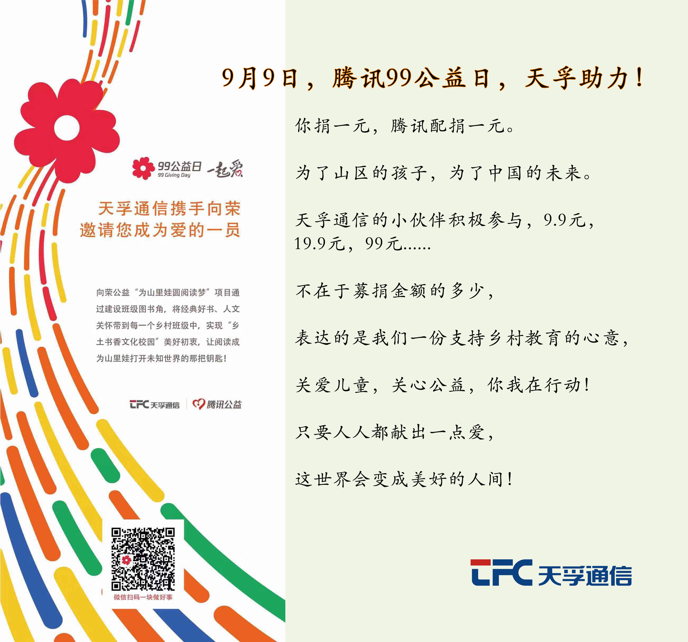 问鼎国际(中国区) - 官方网站