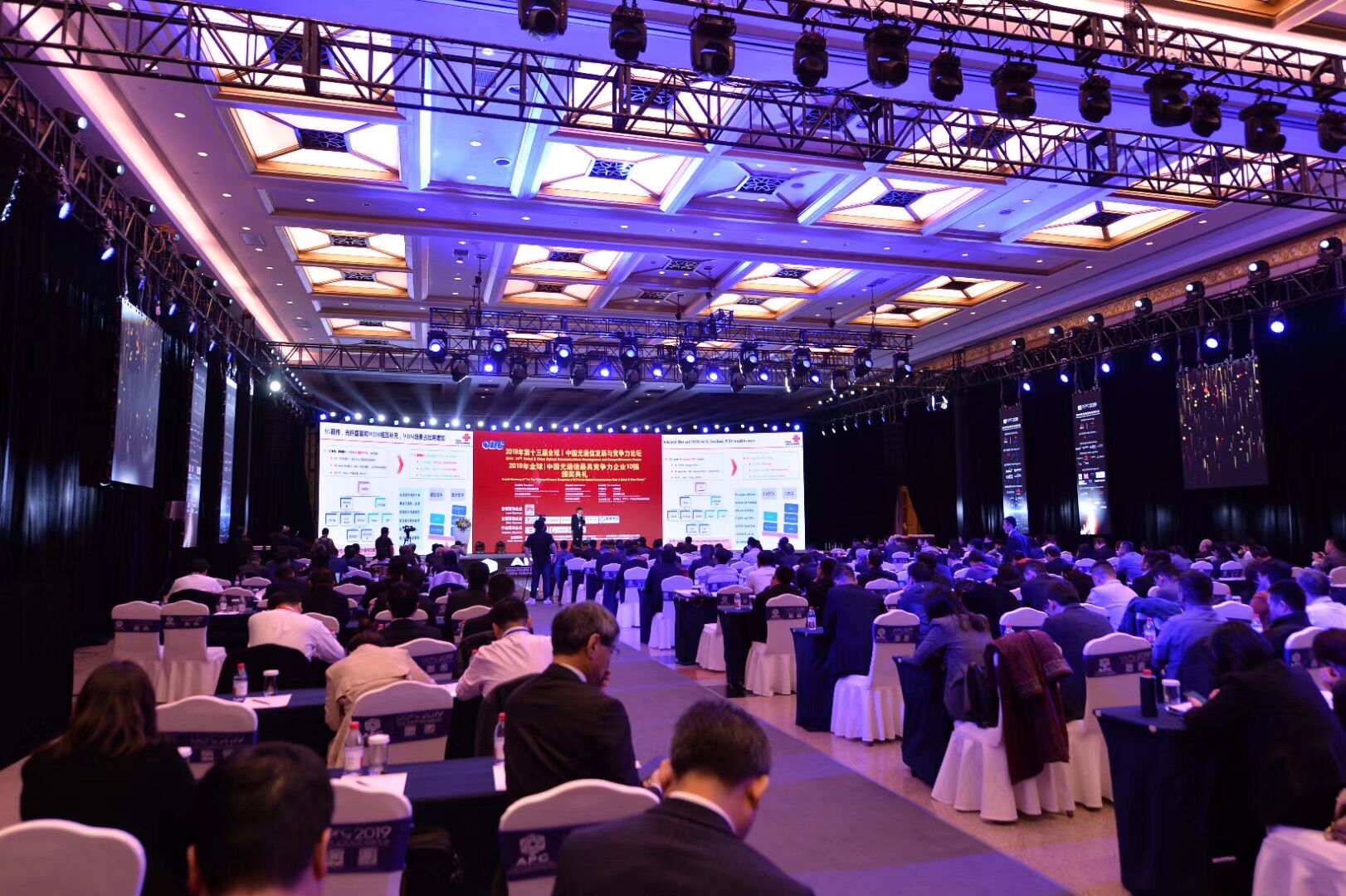20191121092232_37966 问鼎国际(中国区) - 官方网站