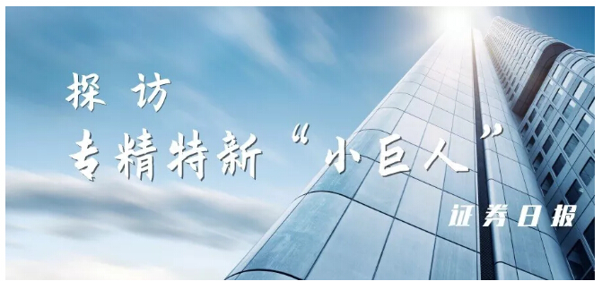 20191212113904_63632 问鼎国际(中国区) - 官方网站