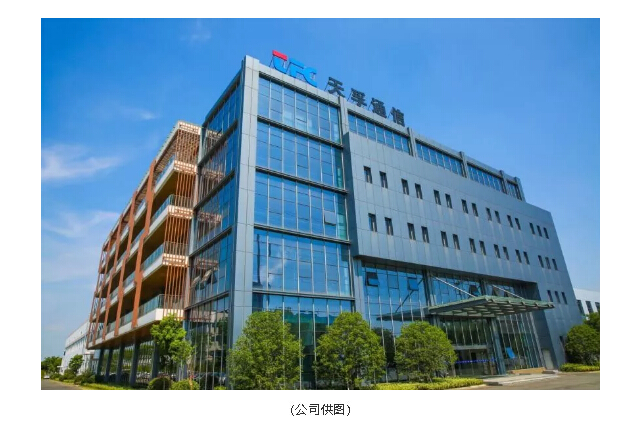 20191212113931_16219 问鼎国际(中国区) - 官方网站