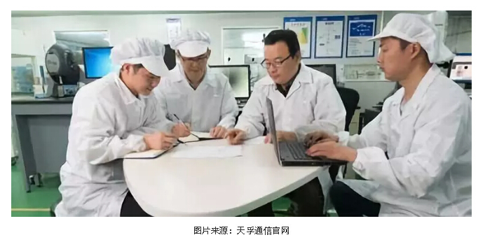 20191212114030_35405 问鼎国际(中国区) - 官方网站