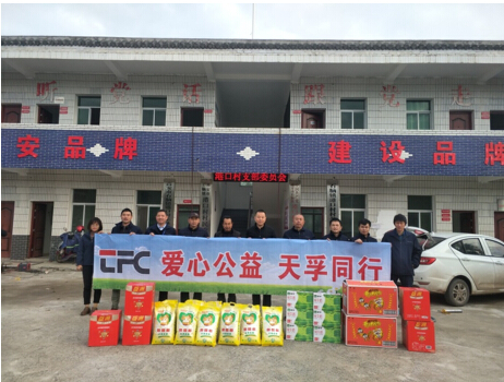 问鼎国际(中国区) - 官方网站
