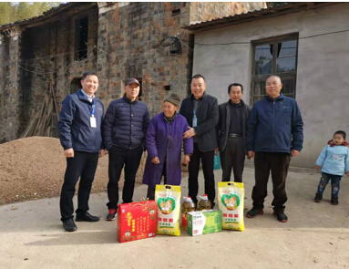 问鼎国际(中国区) - 官方网站