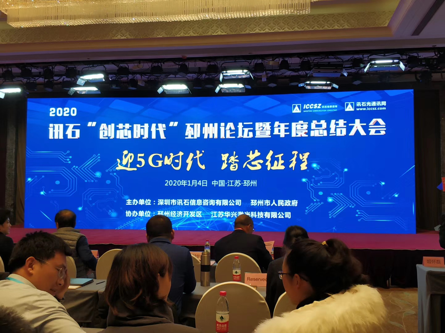 问鼎国际(中国区) - 官方网站
